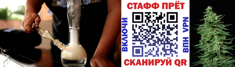 Сколько стоит Астрахань ГЕРОИН Cocaine Alpha-PVP Мефедрон Лсд 25 ГАШИШ Конопля АМФЕТАМИН