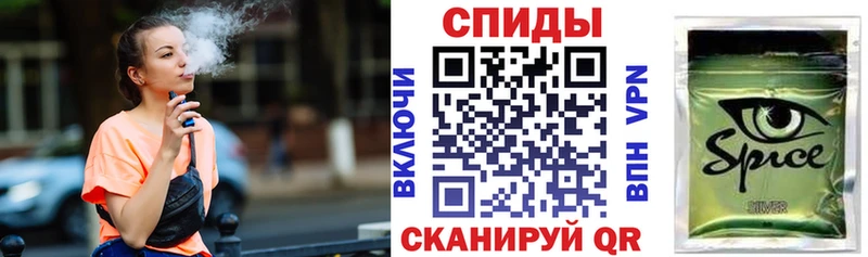 БУТИРАТ бутандиол  Астрахань 