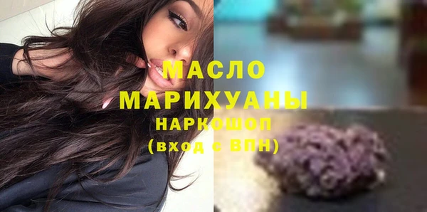 таблы Алексеевка