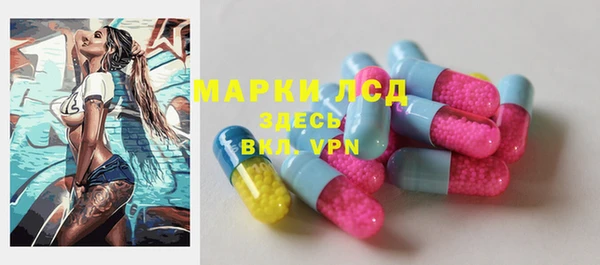 прущая мука Абинск