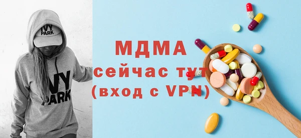 таблы Алексеевка