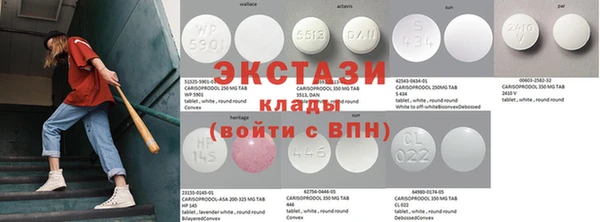 дживик Покров