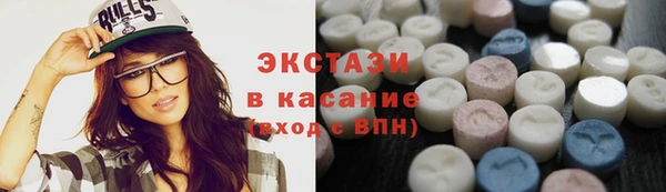 таблы Алексеевка