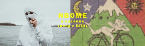 таблы Алексеевка