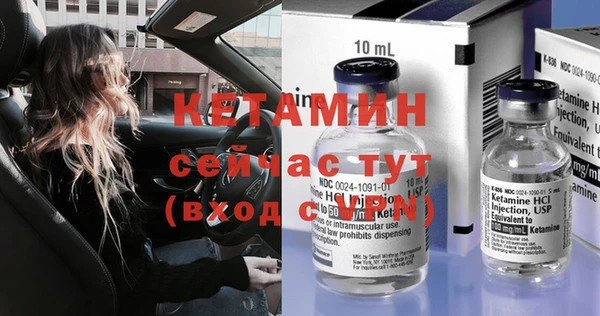 jwh Покровск