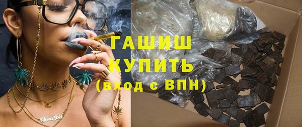 дживик Покров