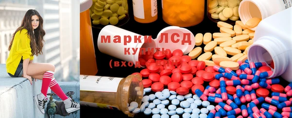 прущая мука Абинск