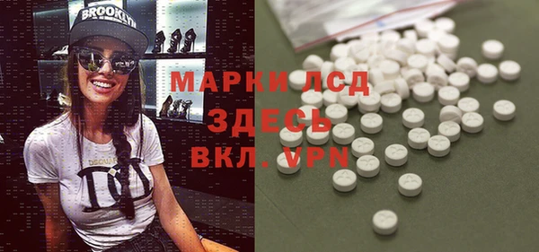 jwh Покровск