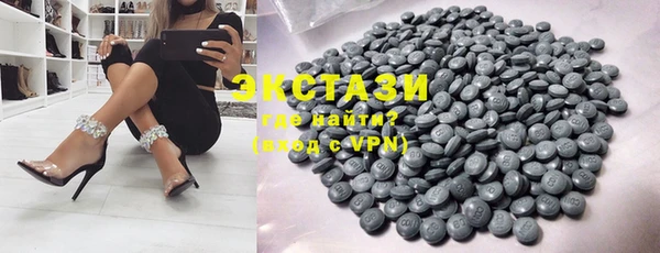 дживик Покачи