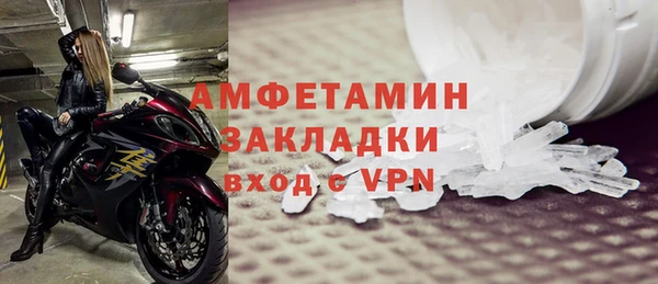 jwh Покровск