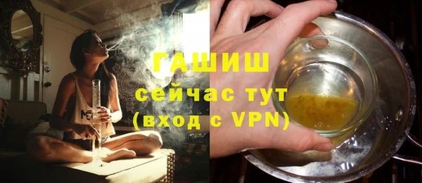 дживик Покачи