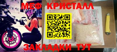 твердый Аша