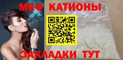 твердый Аша
