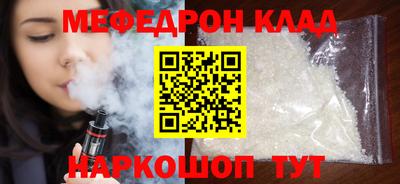 твердый Аша