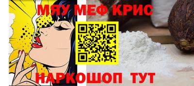 твердый Аша