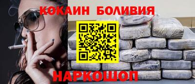 твердый Аша