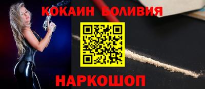 твердый Аша