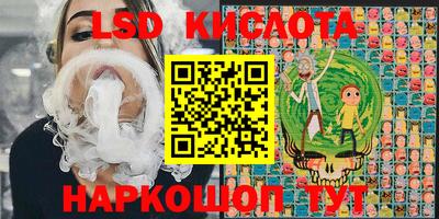 мефедрон Ачхой-Мартан