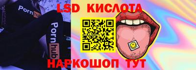 мефедрон Ачхой-Мартан