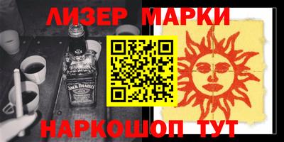 твердый Аша