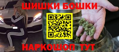 твердый Аша