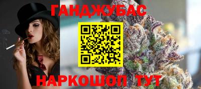 мефедрон Ачхой-Мартан
