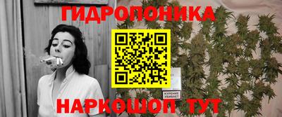мефедрон Ачхой-Мартан