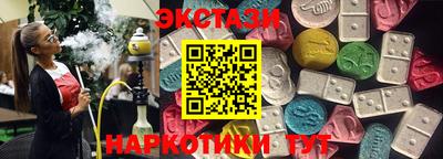 твердый Аша