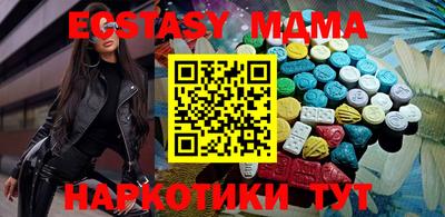 ешки Баксан