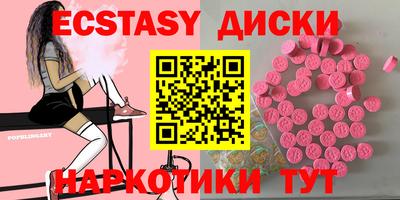 твердый Аша