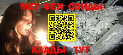 твердый Аша