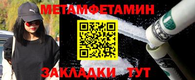 твердый Аша