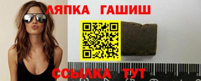 мефедрон Ачхой-Мартан
