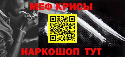 твердый Аша